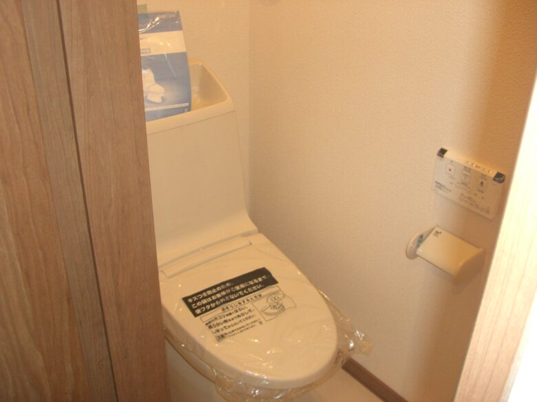札幌市手稲区トイレリフォーム